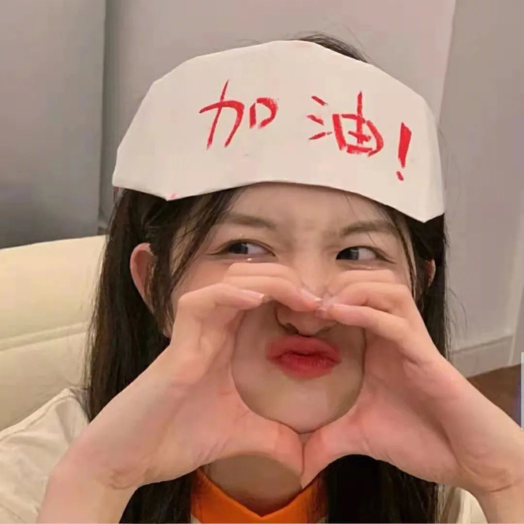 大灌丛